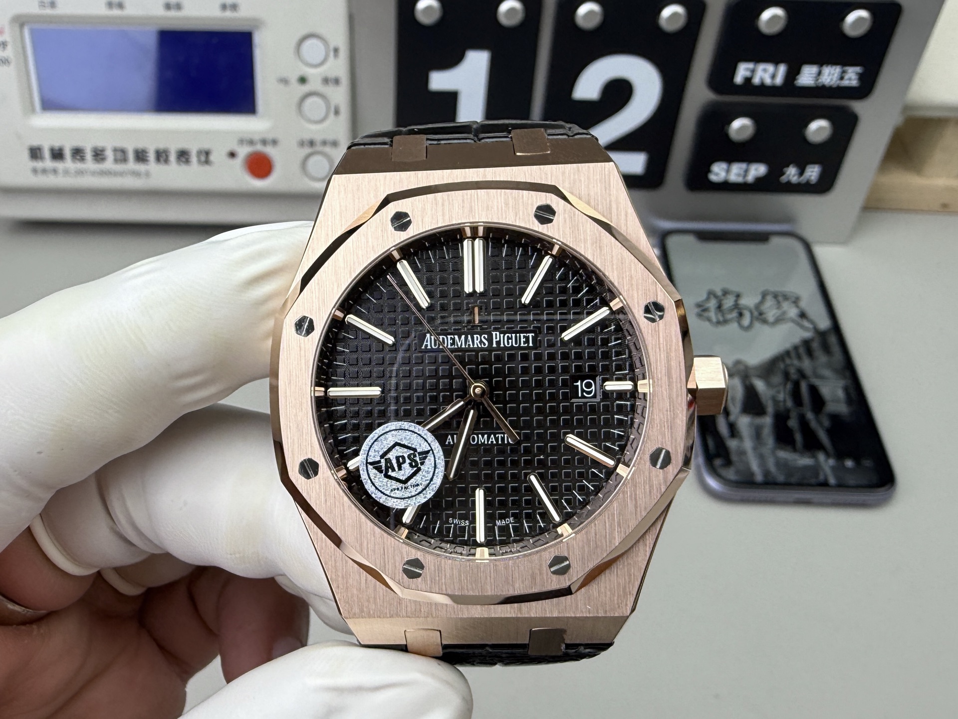 Audemars Piguet Royal Oak 15400 Rose Gold Black Dial – APS Edition
